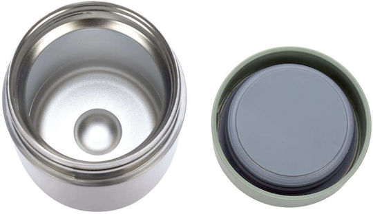 Laessig Baby Thermoskanne für Speisen 315ml