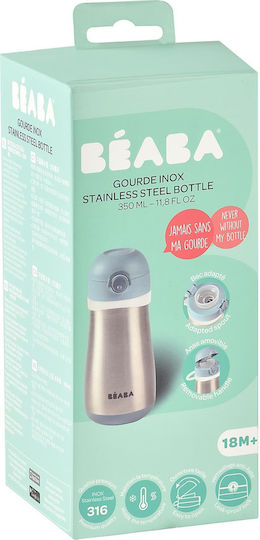 Beaba Βρεφικό Θερμός Υγρών Ανοξείδωτο 350ml