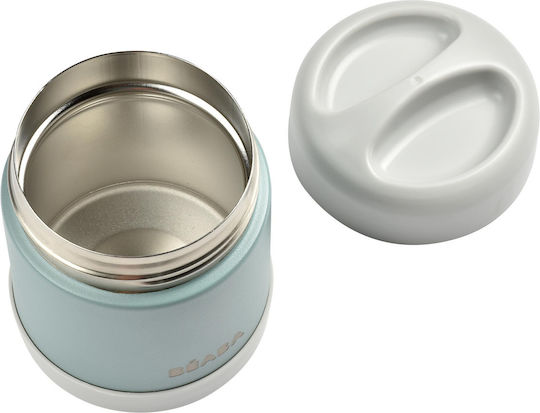 Beaba Baby Thermos For Food Stainless Steel 300ml