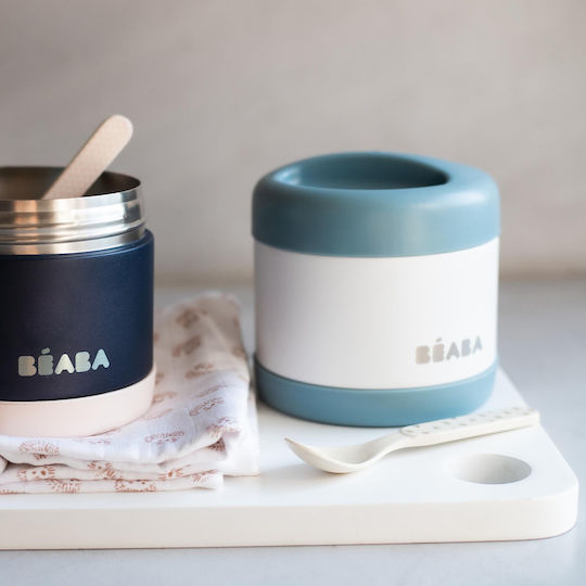Beaba Baby Thermos For Food Stainless Steel 500ml