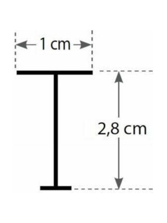 Σιδηρόδρομος Κουρτίνας Εύκαμπτος Anartisi 140cm