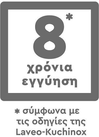 Епитична Вградена Батерия За Лавабо Черна Laveo Pretto Bao 722p Епитична Вградена Батерия За Лавабо Черна Laveo Pretto Bao 722p