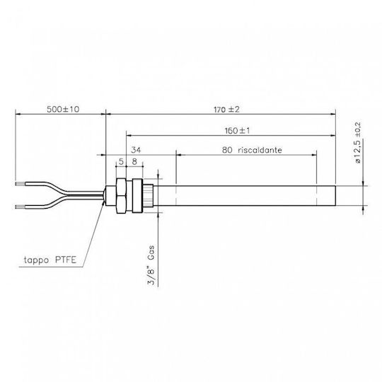 Атнистатa За Пелетна Печка Дължина 170mm 350w Burnit Palazzetti Royal Pasqualicchio