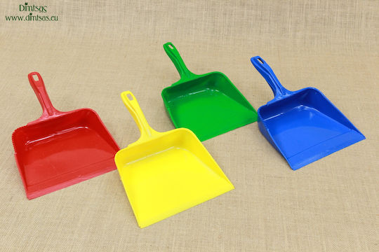 Plastic Yellow Dustpan