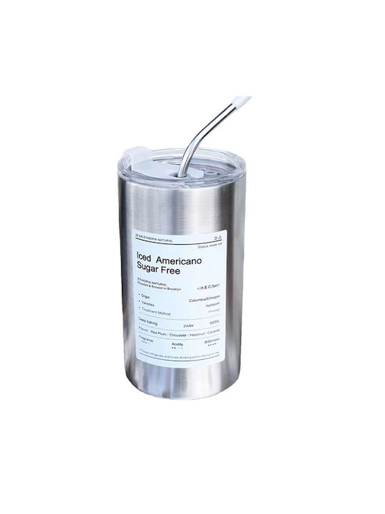 Παγούρι Ανοξείδωτο 600ml Καφέ