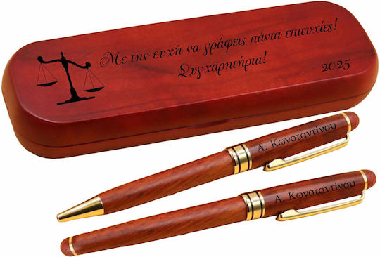 Set Personalizat Din Lemn Stilou & Pană Cu Toc