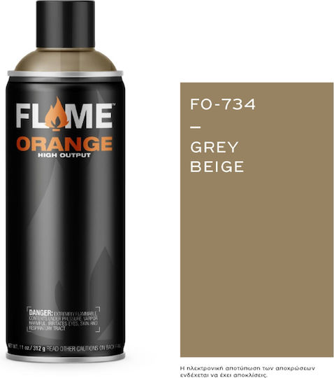 Flame Paint Σπρέι Βαφής Flame Πορτοκαλί Grey Beige 400ml