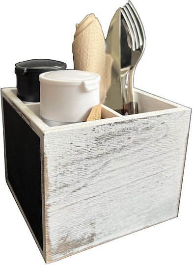 Σετ Box Μαχαιροπηρουνα + 2 Μυλοι