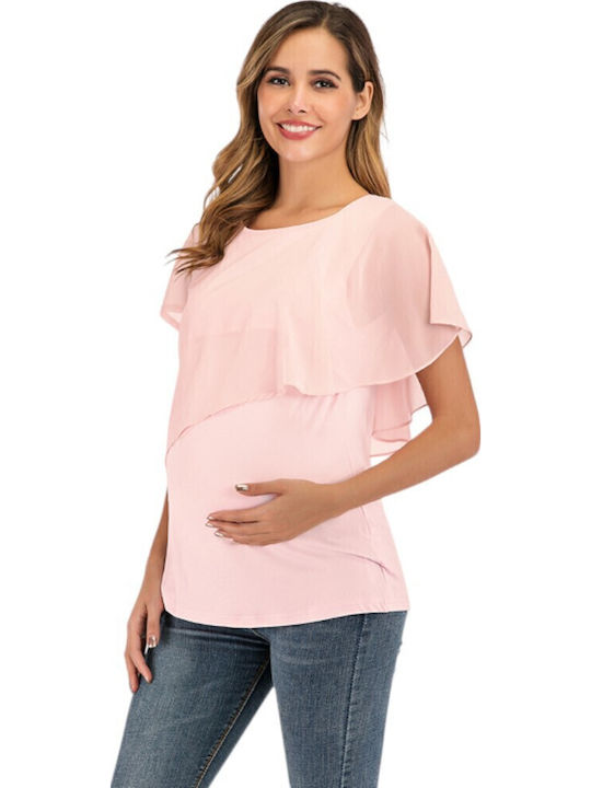Roz Tricou Maternitate și Alăptare Basic cu Mânecă Scurtă Decolteu Vară 2025 Queen Mother