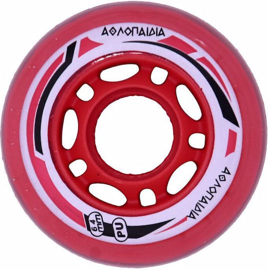 3K Medical Line S.A. Complete Shortboard Κόκκινο