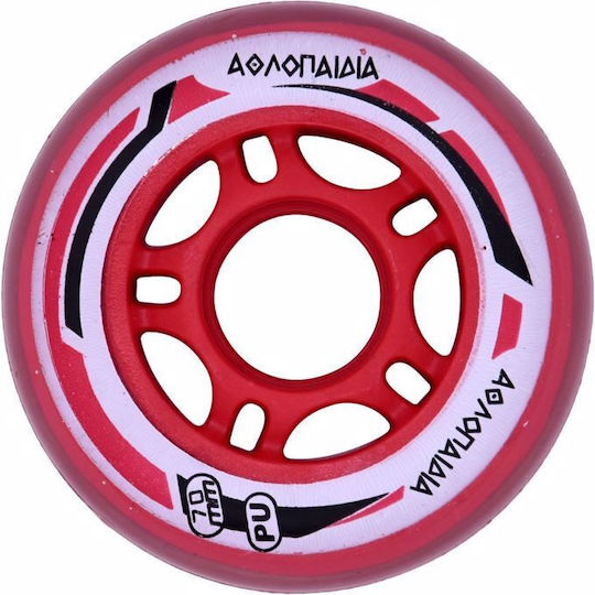 3K Medical Line S.A. Complete Shortboard Κόκκινο