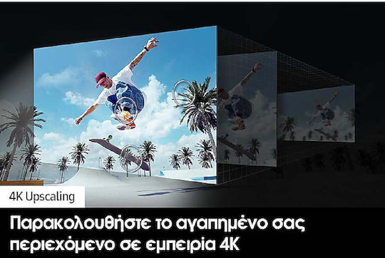 Samsung Smart Τηλεόραση 50" 4K UHD LED DU7172 HDR (2024) UE50DU7172UXXH