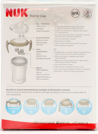 Nuk Trainer Cup Educational Sippy Cup Plastic with Handles Turquoise for 6m+m+ 230ml