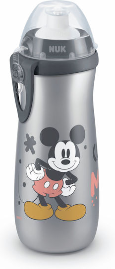 Nuk First Choice Sports Cup Εκπαιδευτικό Μπιμπερό Πλαστικό Γκρι για 24m+ 450ml