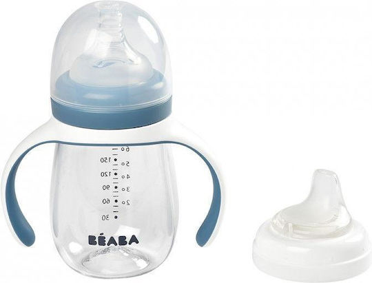 Beaba Εκπαιδευτικό Μπιμπερό με Λαβές 4m+ Windy Blue 210ml