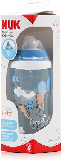 Nuk First Choice Kiddy Cup Disney Εκπαιδευτικό Μπιμπερό Πλαστικό Μπλε 12m+ 300ml
