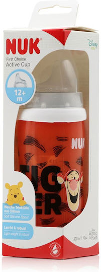 Nuk First Choice Παγουράκι Active Cup Σιλικόνης Winnie Tiger 12m+ 300ml