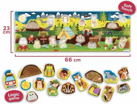 Παιδικό Puzzle 24pcs Lisciani Giochi