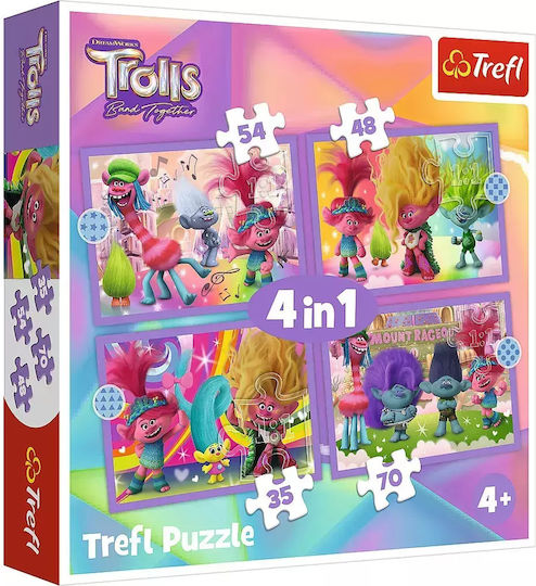 Детски Пъзел 207бр Trefl