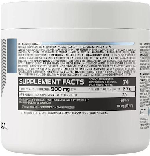 OstroVit Supreme Pure 200gr