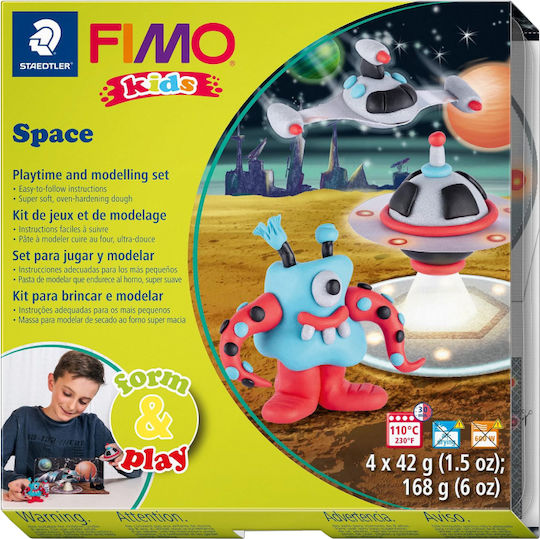 Staedtler Kids Form & Play Set - Space Παιδικός Πολυμερικός Πηλός Σετ