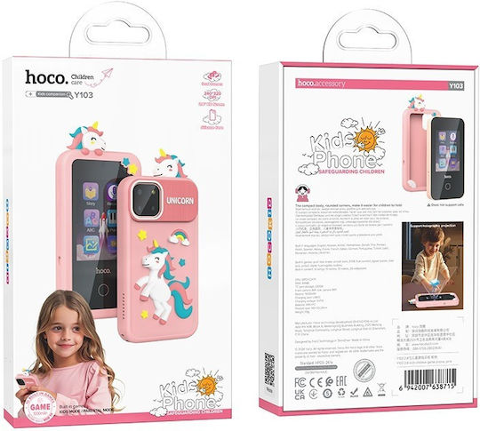 Hoco Electronic Children's Handheld Console (Various Designs/Assortment of Designs) 1pc