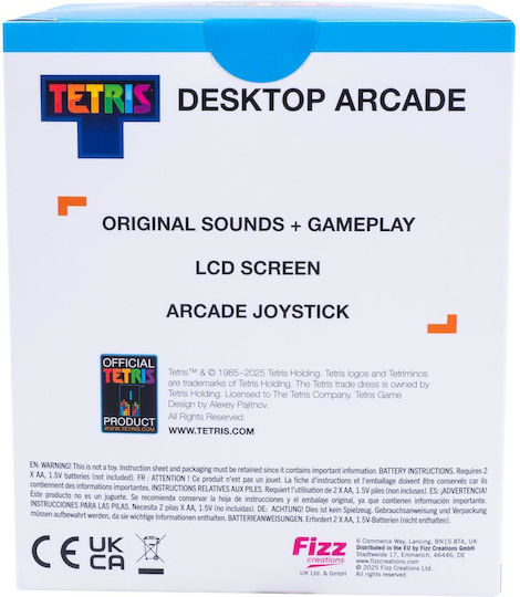 Arcade Ηλεκτρονική Παιδική Ρετρό Κονσόλα