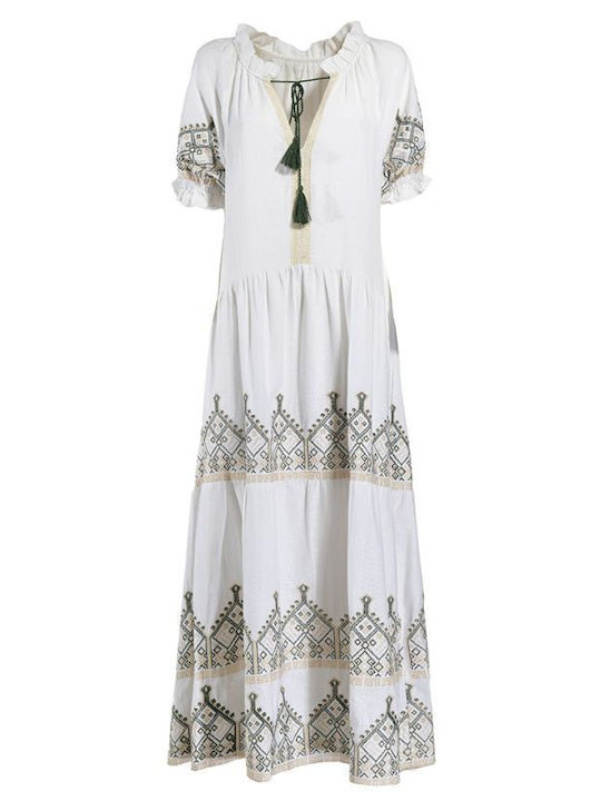 Summer Maxi Dress with Ruffles White