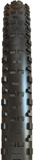 Maxxis Гума за велосипед Minion Dhr Ii TB00518200 29" x 2.5" Сгъваем