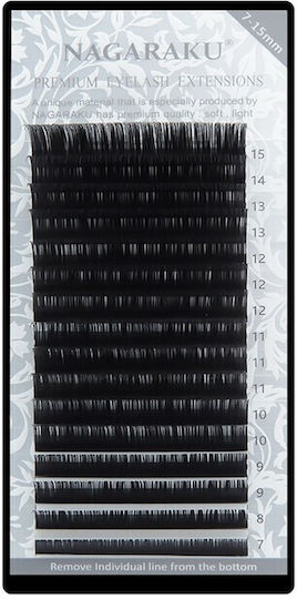 Черни Мигли Nagaraku 0.12d Микс