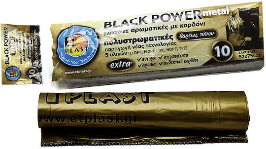 Etplast Торби за смет Черна Power Metal Многослойни Ароматични с дантелена лента Giga Pack 320бр 52x75см