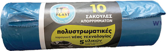 Etplast Trash Bags Giant Professional Heavy Duty Multilayer Giga Pack 100 Pieces 95x120cm