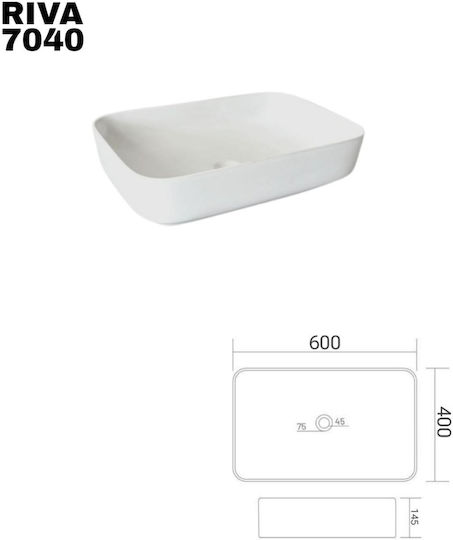 Επικαθήμενος Νιπτήρας Πορσελάνης 60x40x14.5cm Λευκός