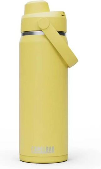 Camelbak Flasche Thermosflasche BPA Frei 750ml YELLOW BLOOM CAMELBAK