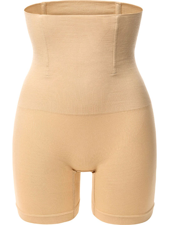Zenifique Straffende Boxer Beige