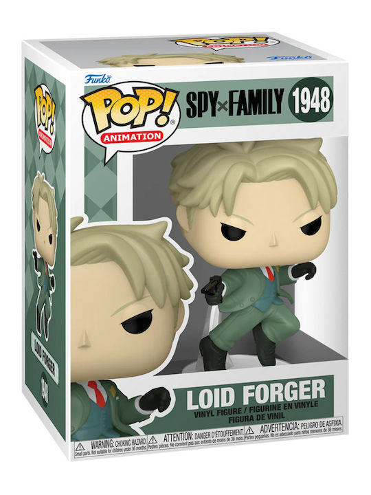 Funko Pop! Animație: Spy X Family - Loid Forger 1948