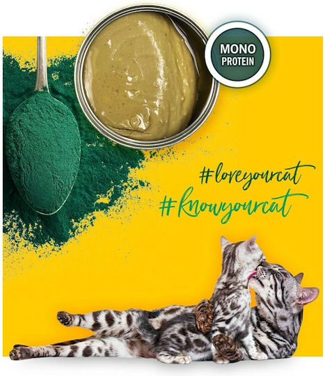 3coty Wet Food for Young Cats with Chicken Gluten-Free 80gr