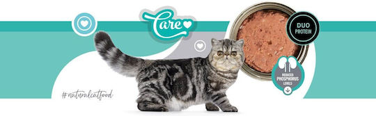 3coty Wet Food for Cats with Chicken and Duck Gluten-Free 80gr