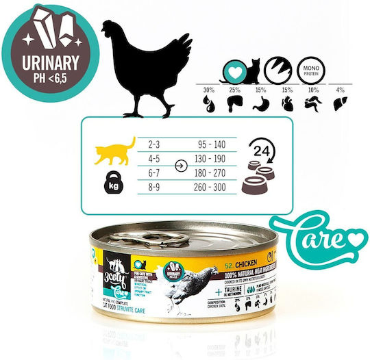 3coty Wet Food for Cats with Chicken Gluten-Free 80gr