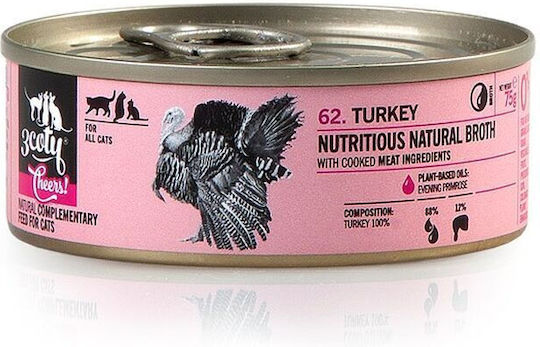 3coty Wet Food for Cats in Cans with Turkey Gluten-Free 75gr