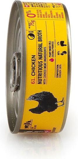 3coty Wet Food for Cats with Chicken Gluten-Free 75gr