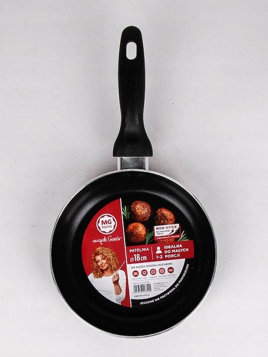 WMF Τηγάνι από Αλουμίνιο 18cm
