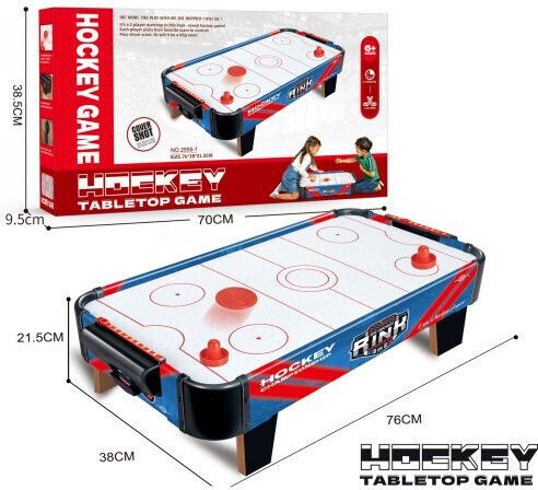 Επιτραπέζιο Air Hockey Ξύλινο