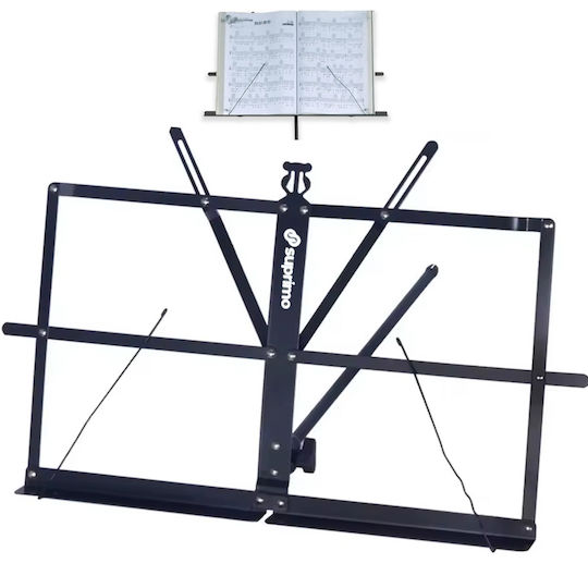 Suprimo D1 Music Stand Sheet Holder Tripod Adjustable Foldable Cover Set 65-130 Cm Up To 12 Kg Storage Bag Πτυσόμενο Τρίποδο Αναλόγιο Μουσικής Παρτιτούρες Θήκη Μεταφοράς