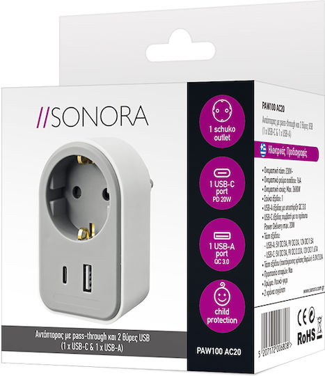 Sonora Единично гнездо с 1 USB-A и 1 USB-C Сив