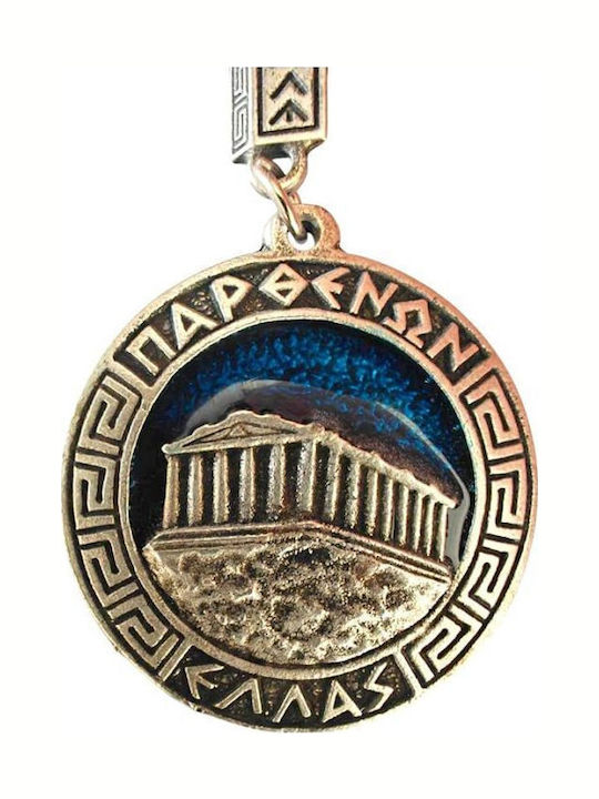 Metallic Handmade Keychain Parthenon & Column Silver Blue 20 Pieces