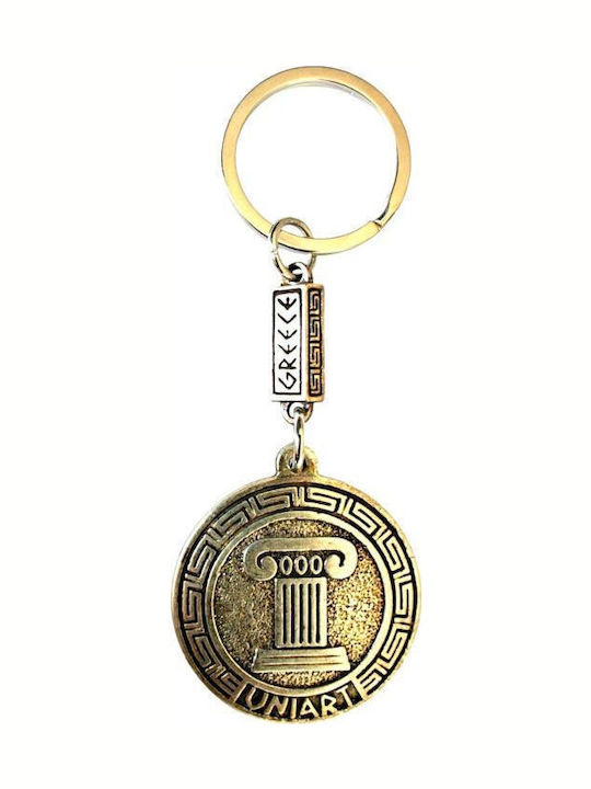 Metallic Handmade Keychain Parthenon & Column Silver Blue 20 Pieces