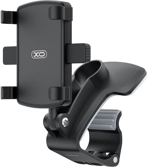 XO C171 Car Mobile Mount 4.7" - 7.6" with Adjustable Hooks Black