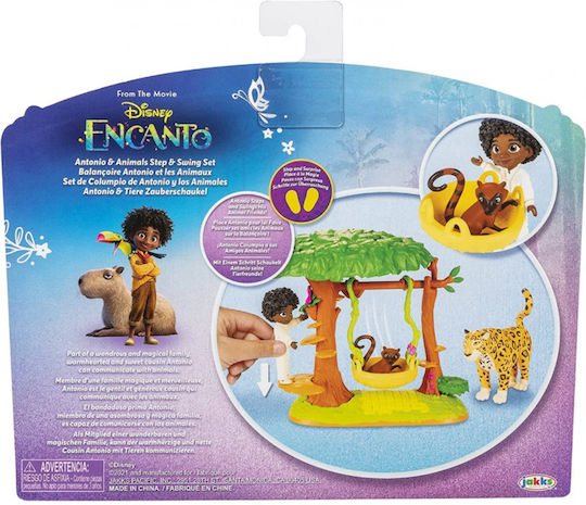 Jakks Pacific Disney Encanto Люлка За Животни На Antonio Encanto За Възраст 3+ Години (Различни Модели)