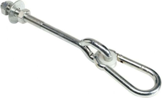 Leagăn Tip O Sistem De Montare 14cm